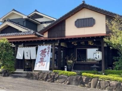 有限会社信州庵のアルバイト・バイト求人情報-02