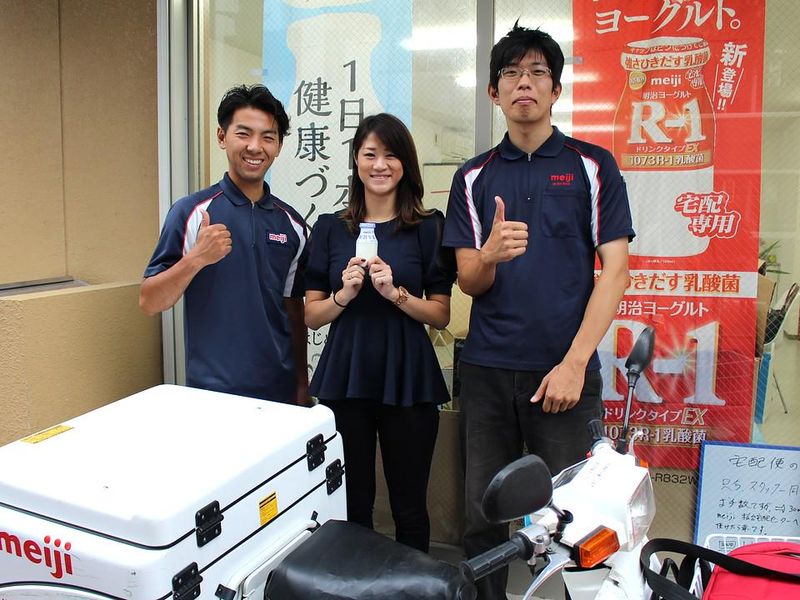 明治牛乳 桜台宅配センター(株式会社プラスマイル)のアルバイト・バイト求人情報-02