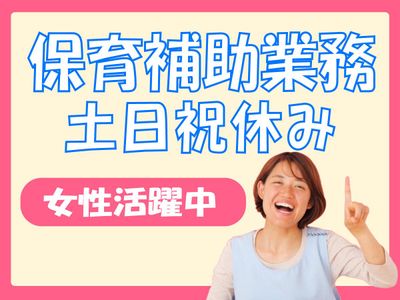 1096348a-2a02-4aea-8c65-