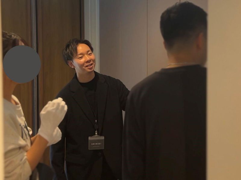 有限会社新清興業