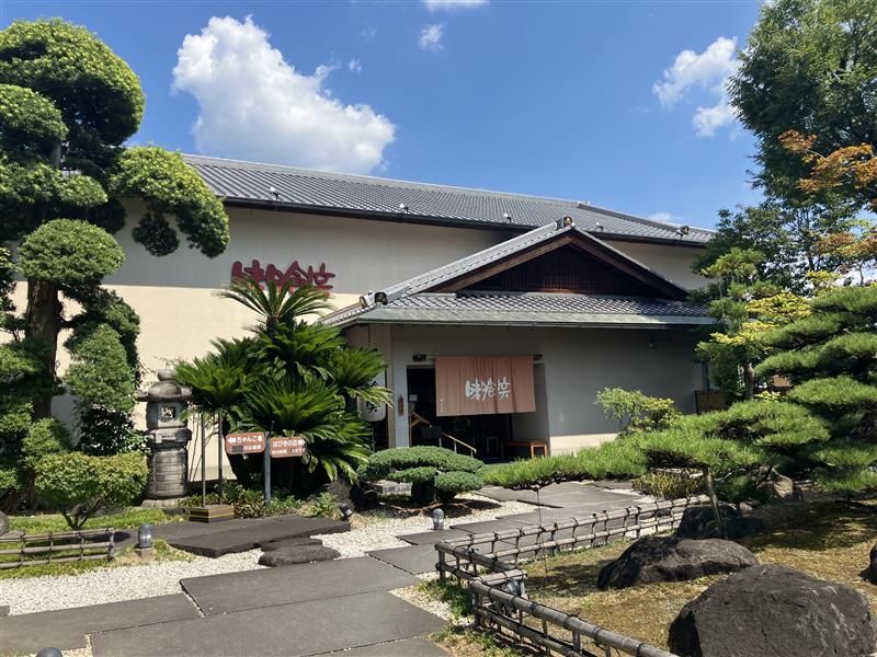 味喰笑(びっぐじょう)　羽曳野店のアルバイト・バイト求人情報-03