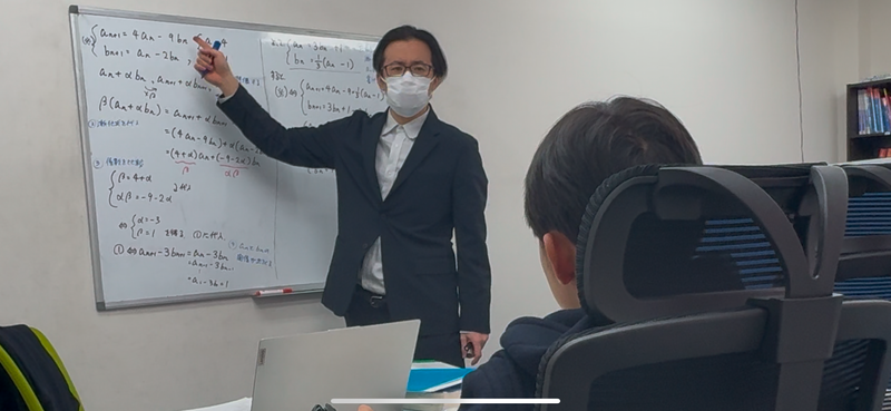 大学受験テラス　石橋校のアルバイト・バイト求人情報-03