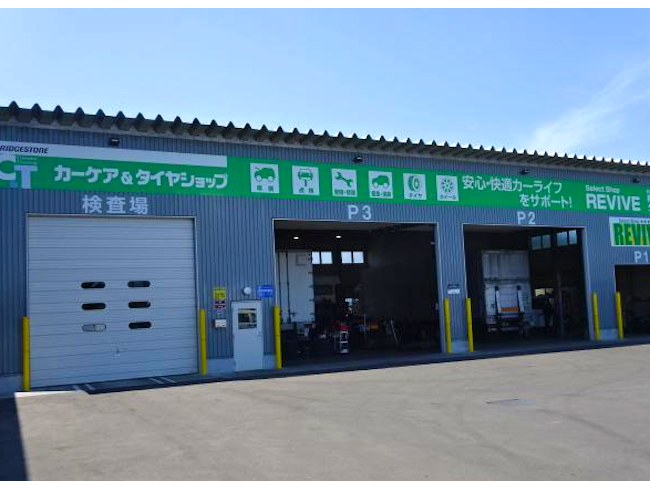 株式会社　ルートの求人・転職情報