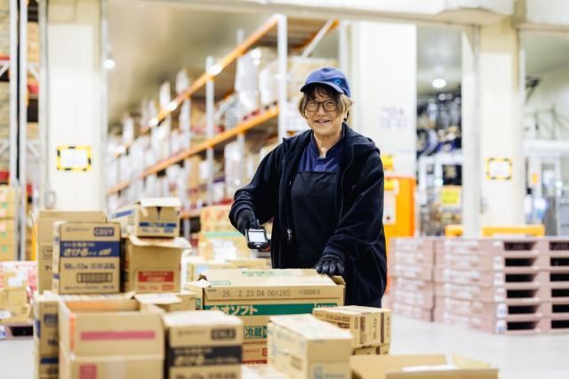 株式会社ギオン　久喜センター