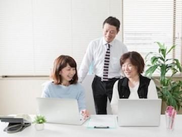 横浜市要介護認定事務センター　 株式会社日本ビジネスデータープロセシングセンターのアルバイト・バイト求人情報-03
