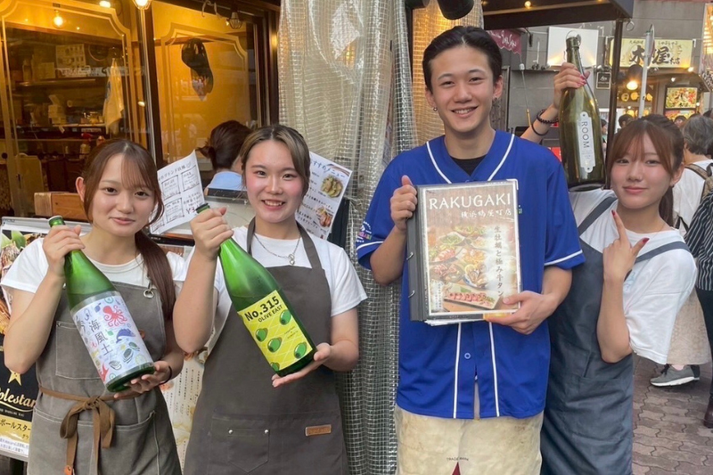 株式会社7senseの求人・転職情報