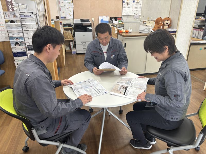 株式会社イタヤの求人・転職情報