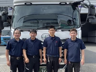 株式会社リクサスカーゴの求人・転職情報