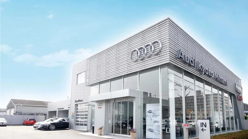 株式会社マツシマホールディングスの求人・転職情報