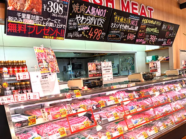 株式会社千里屋の求人・転職情報