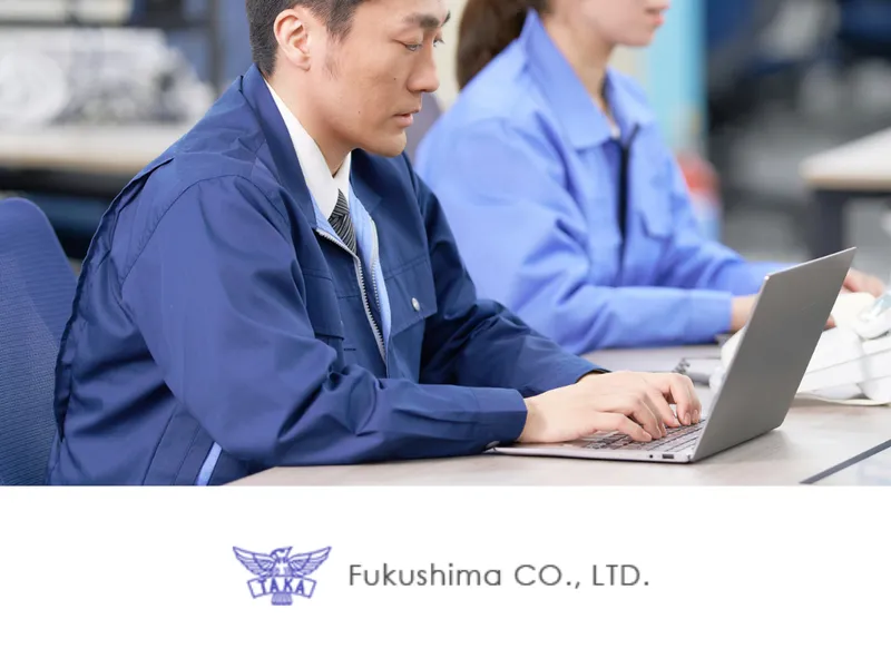 株式会社福島製作所の求人・転職情報