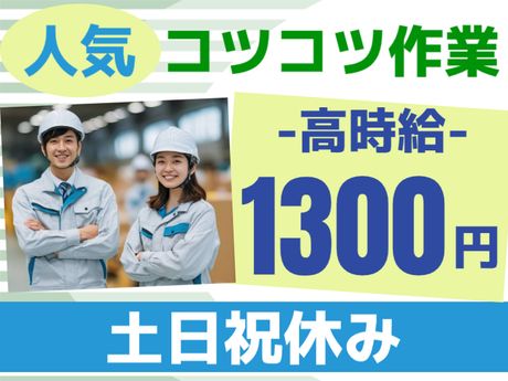 ATアクト株式会社