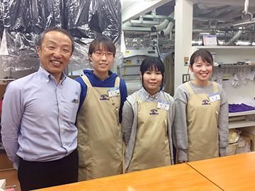 クリーニングのクボタの求人情報