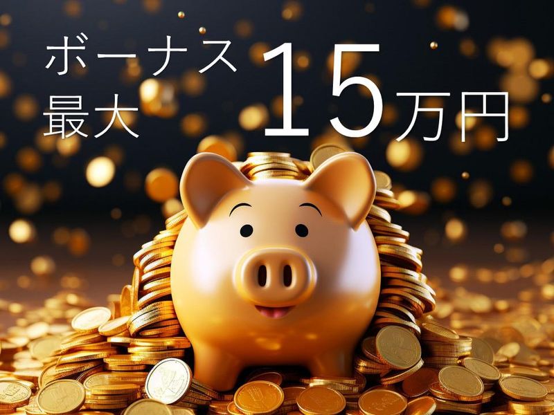 墨田区の花火大会　会場周辺/シンテイトラスト株式会社　立川支社のアルバイト・バイト求人情報-03