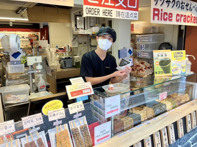 株式会社寺子屋　寺子屋本舗　伏見店のアルバイト・バイト求人情報-06