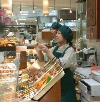 魚道楽　阪急　西宮店の求人情報