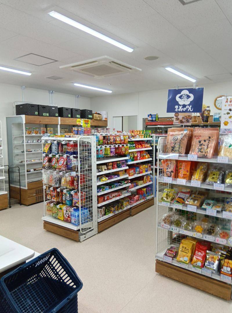 旭ろうさい病院(株式会社オアシスMSC)の派遣求人情報