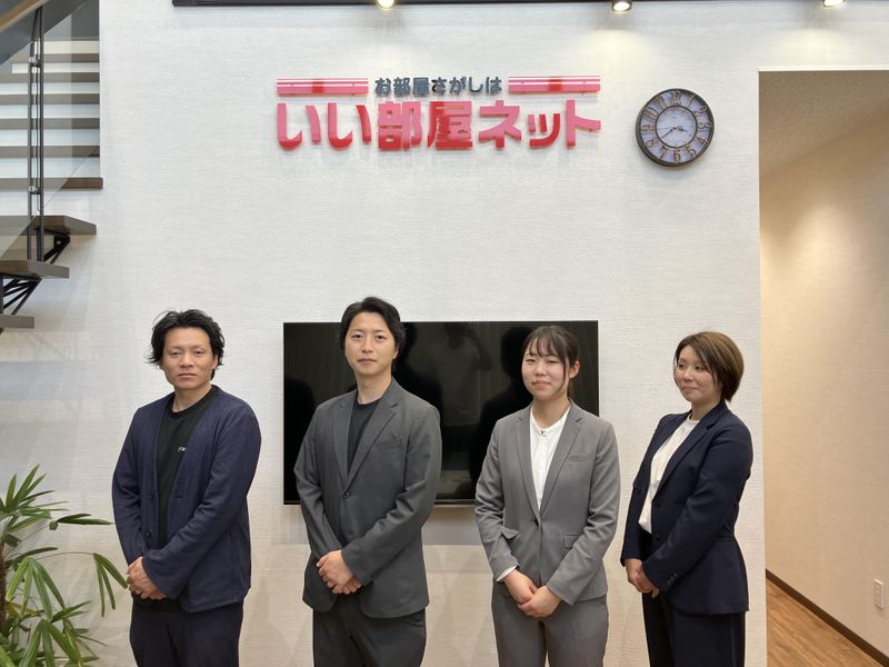 不動産システム株式会社の求人・転職情報