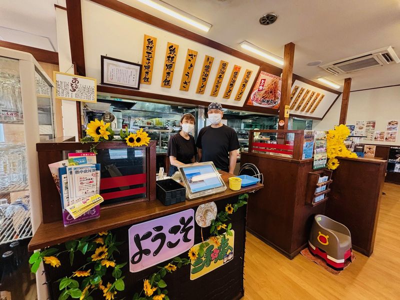 壱番亭　三和店のアルバイト・バイト求人情報-04