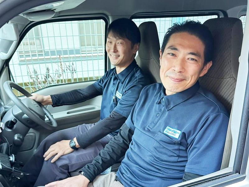 アビドレックス株式会社のアルバイト・バイト求人情報-03