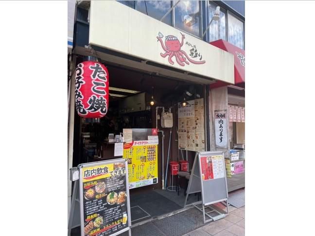 粉もん屋 彩りのアルバイト・バイト求人情報-01