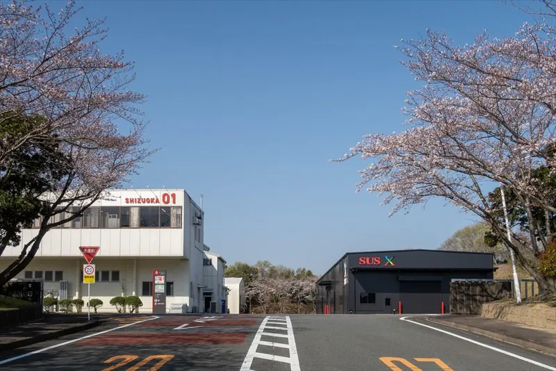 SUS株式会社の求人・転職情報