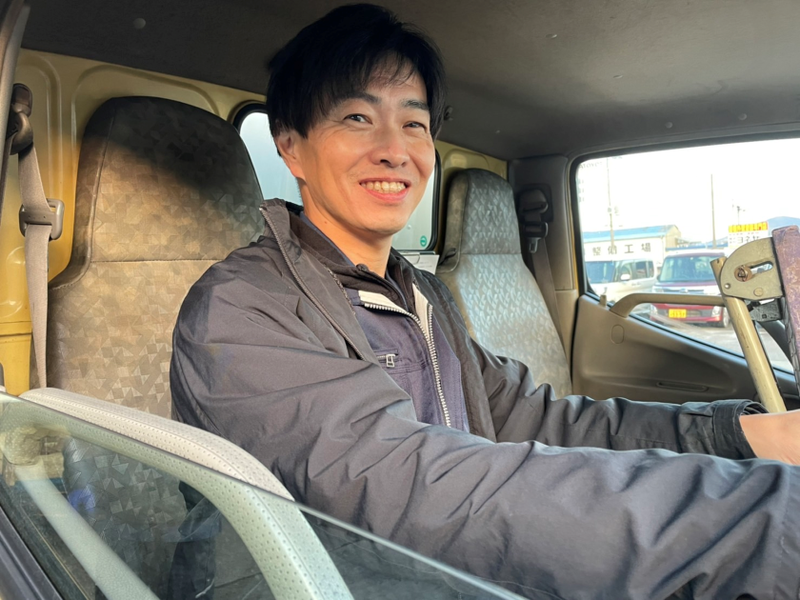 やまと運輸株式会社の求人・転職情報