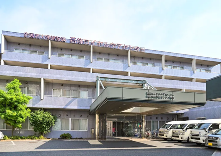 医療法人社団明芳会　介護老人保健施設　葛飾ロイヤルケアセンターのアルバイト・バイト求人情報-05