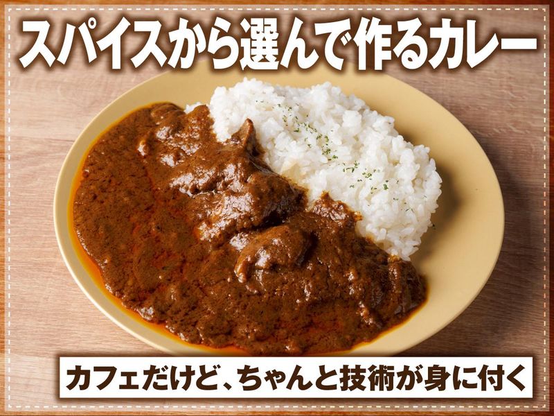 有限会社姫路観光の求人・転職情報