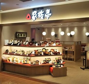 花旬庵　大井町店のアルバイト・バイト求人情報-03