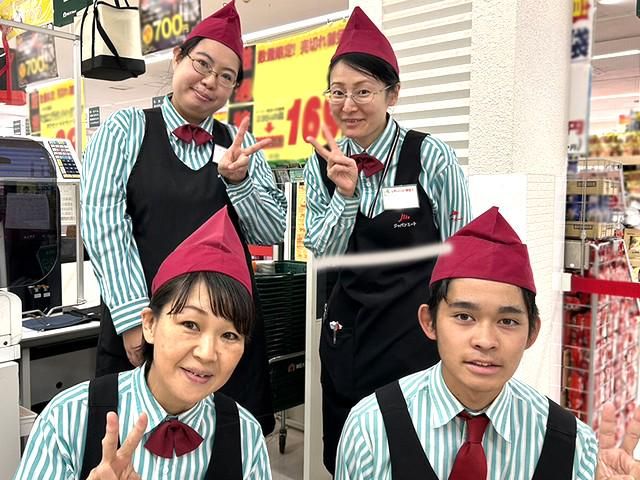 食肉卸売センターMEAT Meet白幡店/株式会社アクティブマーケティングシステムのアルバイト・バイト求人情報-05