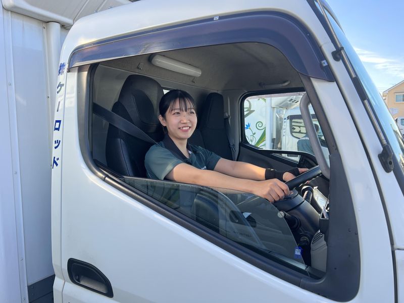 株式会社ケーロッドの求人・転職情報