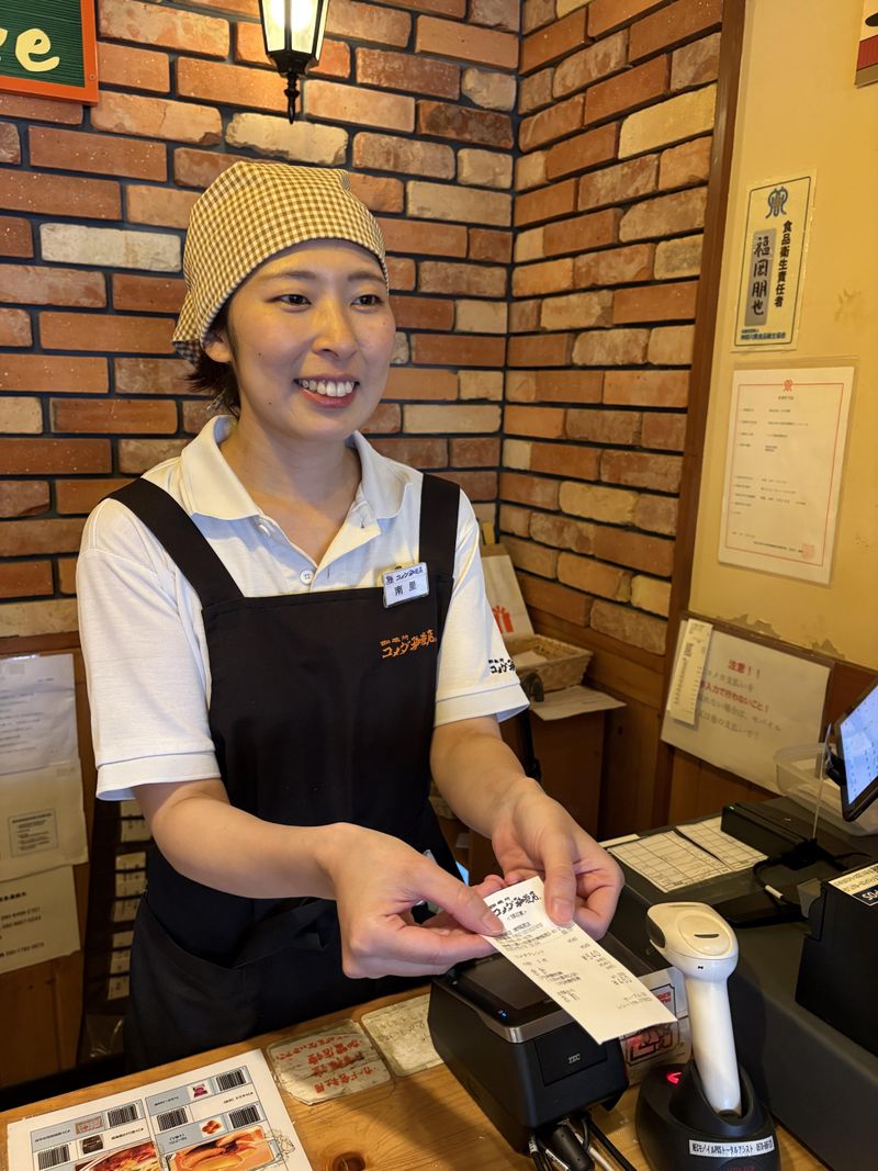 コメダ珈琲南鴨宮店(株式会社みづほ野)のアルバイト・バイト求人情報-03
