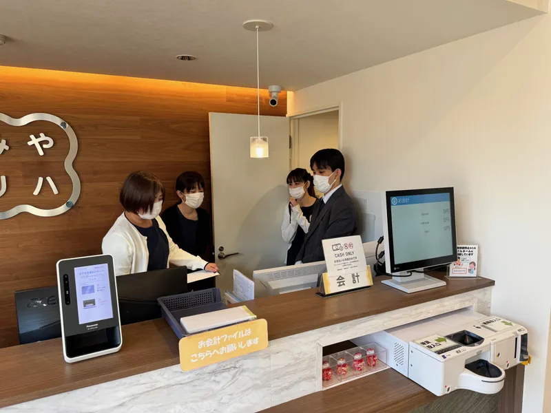 みやざき整形外科リハビリテーションクリニックの求人・転職情報