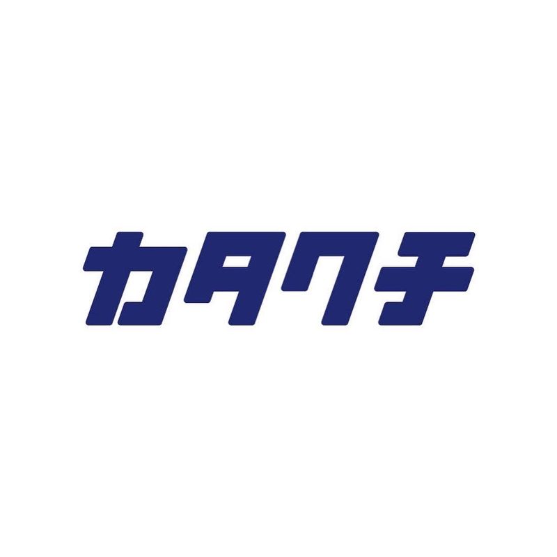 鰯屋　カタクチのアルバイト・バイト求人情報-02
