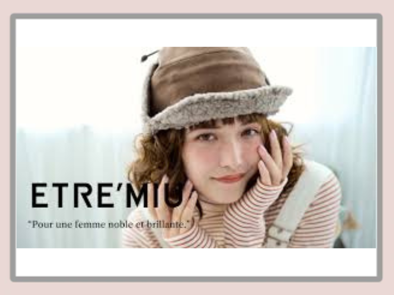 株式会社イトウアンドカンパニーリミテッドの求人・転職情報