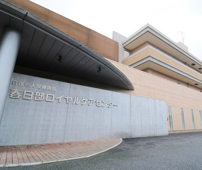 医療法人ＩＭＳグループ-0039の求人・転職情報