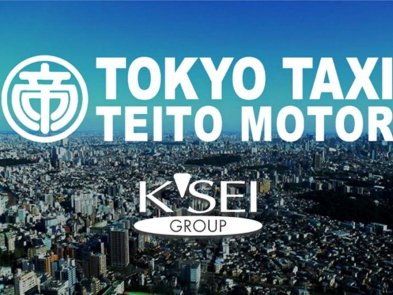 帝都自動車交通株式会社