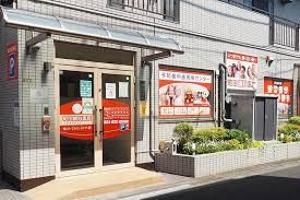 医療法人社団 芦花ウエルネス会 町田歯科医院のアルバイト・バイト求人情報-03