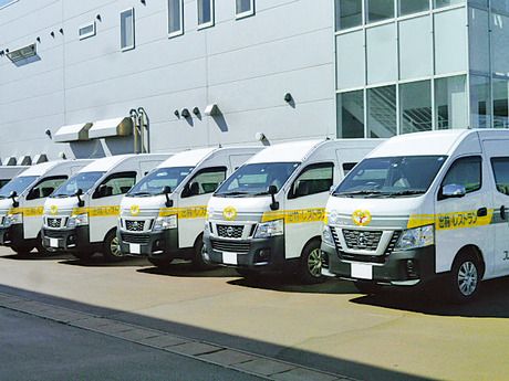 株式会社オーシャンシステムの求人・転職情報