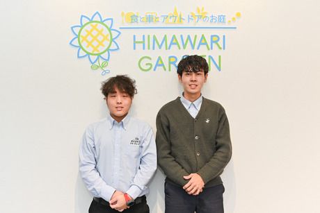 ひまわりガーデン　DCM明石店(株式会社オートスタイルトレーディング)のアルバイト・バイト求人情報-03