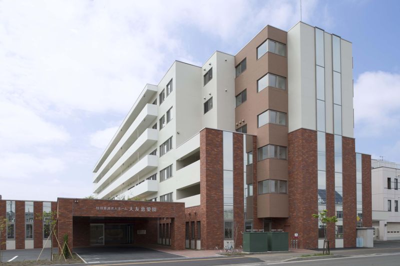 社会福祉法人大友恵愛会の求人・転職情報