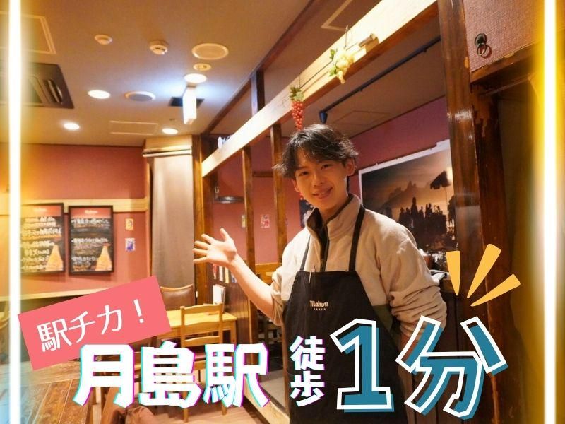 株式会社アスリ　月島スペイン食堂TabeLunaのアルバイト・バイト求人情報-02