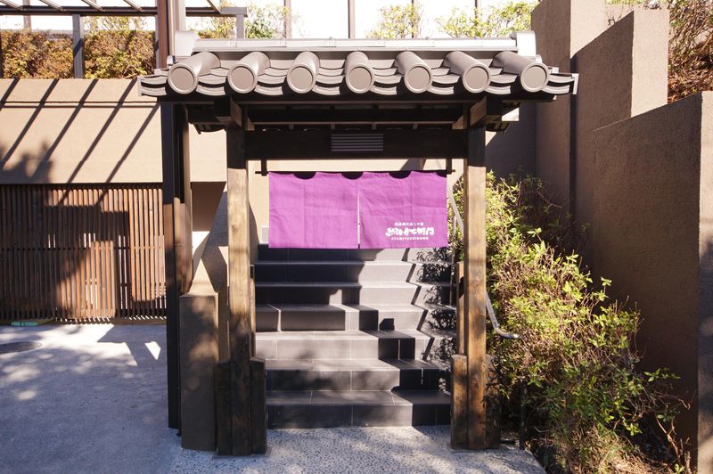 絶景掛け流しの宿 熱海月右衛門のアルバイト・バイト求人情報-04