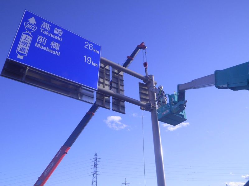 サン株式会社の求人・転職情報