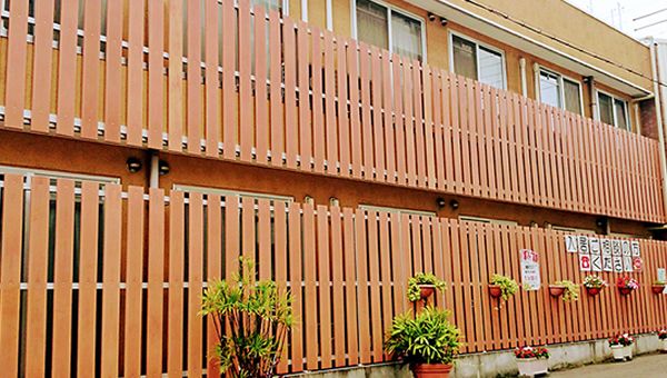 和田建設株式会社　グループホーム田島サンライフの求人・転職情報