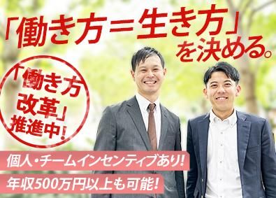 ジェイ・ライン株式会社の求人・転職情報