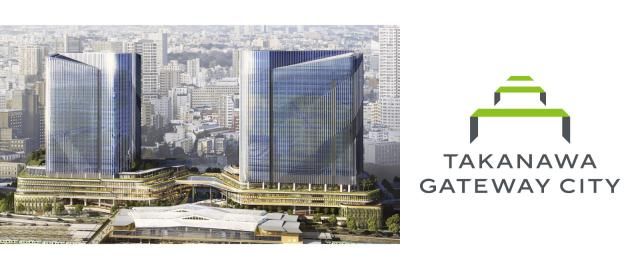 株式会社JR東日本環境アクセスのアルバイト・バイト求人情報-20