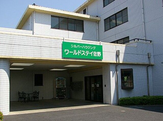 株式会社ワールドステイ　ワールドステイ佐野のアルバイト・バイト求人情報-02
