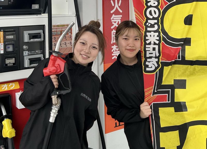 エネオス　富山新庄店のアルバイト・バイト求人情報-03